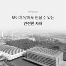 베이비쿠 이미지