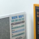 범천2동-9 이미지