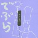 오징어이야기 이미지