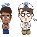 열매상점