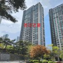 (주)엘앤씨부동산중개법인 이미지