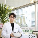 ㈜사람코퍼레이션