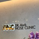 대구이비인후과의원 이미지