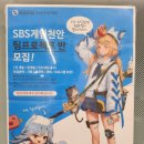 당진건설기술학원 | 당진게임학원 상담 후기, 게임 진로 고민이라면 직접 가보세요
