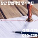 김앤김사무소 네이버블로그