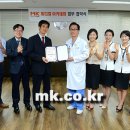 CS메디칼 이미지