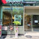 하루엔소쿠 이미지