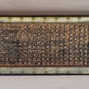 꿈꾸는 나무 도서관 이미지