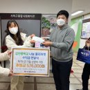 감천중학교 이미지