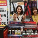 스피트메이트 이마트성수점 이미지