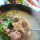 이윤자꼬리곰탕 이미지