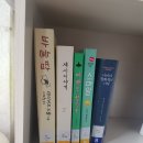 건영세탁소 이미지
