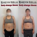 함서Gym 휘트니스 구로역점 이미지