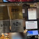 반포역 2번출구 | 고속터미널역 데이트 삼겹살 맛집 온유월솥뚜껑삼겹살 본점 다녀온 솔직 후기