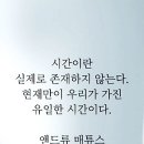 오늘의 小史 이미지