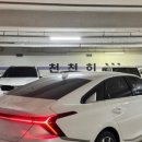 (주)노블레스렌터카 이미지