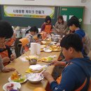 소천중학교 이미지