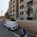 서리풀4길 36 이미지