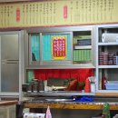 가보반점 이미지