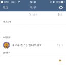 치즈(cheese) 이미지