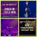 뉴욕메들리 네이버블로그