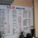 수원-1006 이미지