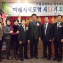 대구가톨릭대학교 대학원 Daum카페