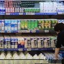 (주)세일쇼핑마트