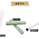 판촉용 볼펜 인쇄 제작!