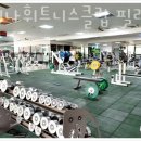 엘레나휘트니스클럽 이미지
