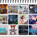 붐노래뱅크 이미지