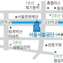 2010년도 1학기 장익호지리풍수학회 강의 안내(서울 시민대, 광주 호남대, 순천 청암대) 이미지