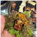 고기 1번지 이미지