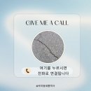 강남대로65길 19 이미지