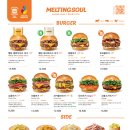 멜팅치즈버거 이미지