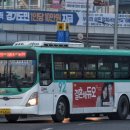 수원역 환승센터 이미지