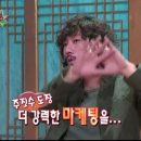 타이거 주짓수 이미지