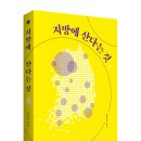 양덕동264 이미지