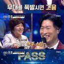 조문근 카카오 검색결과
