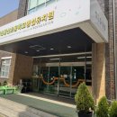 동산초교병설 이미지