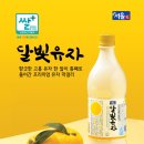 서울달빛 - 중구 퇴계로56가길 2 | 서울달빛