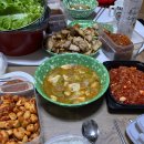 레드향PC방 이미지