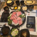 화성동탄위부동산중개 | 동탄 참치 맛집 강참치 참다랑어만 모아진 골드 한판 후기