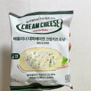 CU가좌일등점 이미지