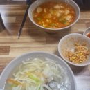 토지금고시장 이미지