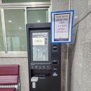 서부경로식당 이미지