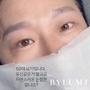 신당인덕1로-5 이미지