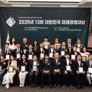 열린세무회계사무소 - 강남구 선릉로 747 | 열린세무회계사무소