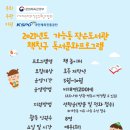 가능동 작은도서관 이미지