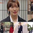 가화만사성 이미지